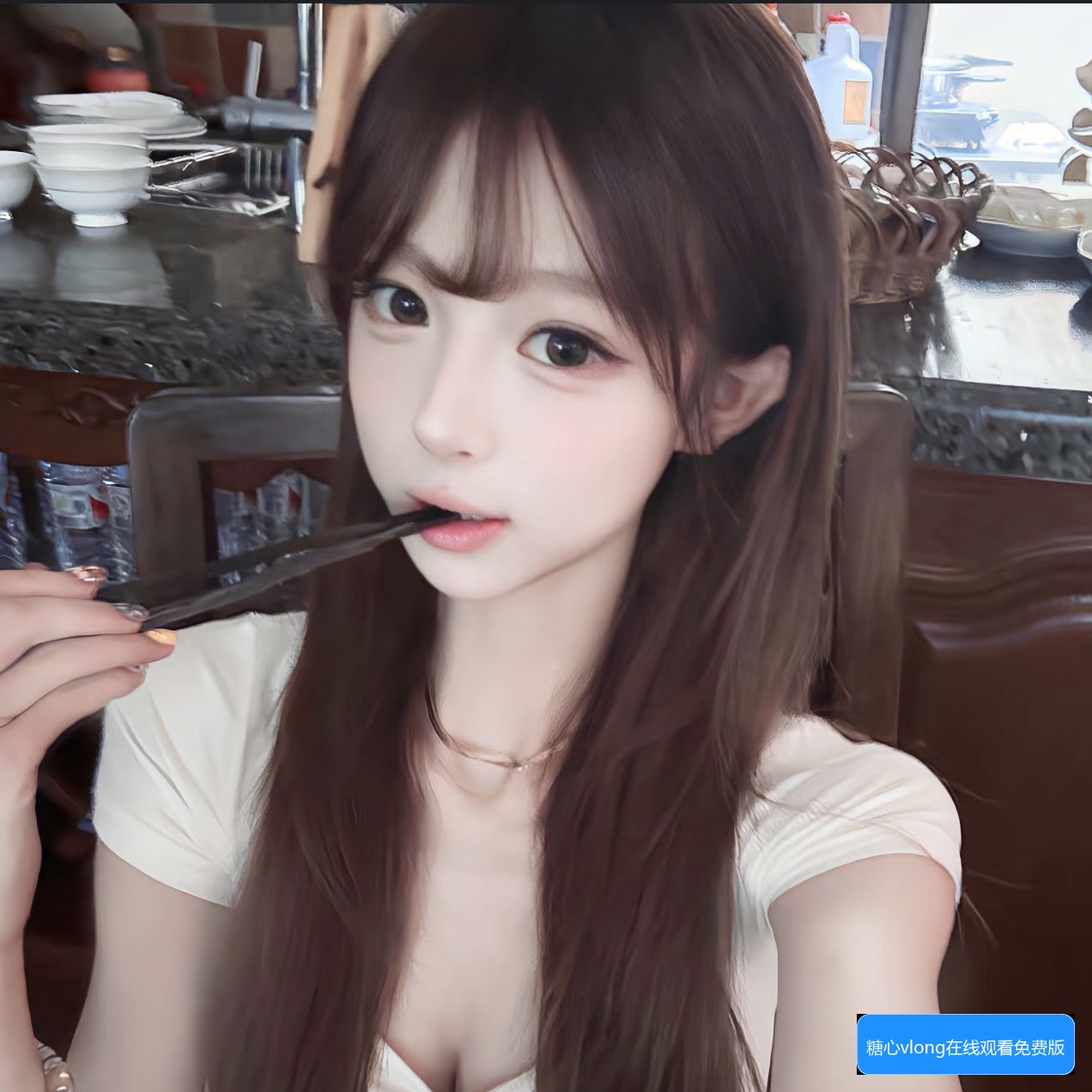 糖心vlong在线观看免费版