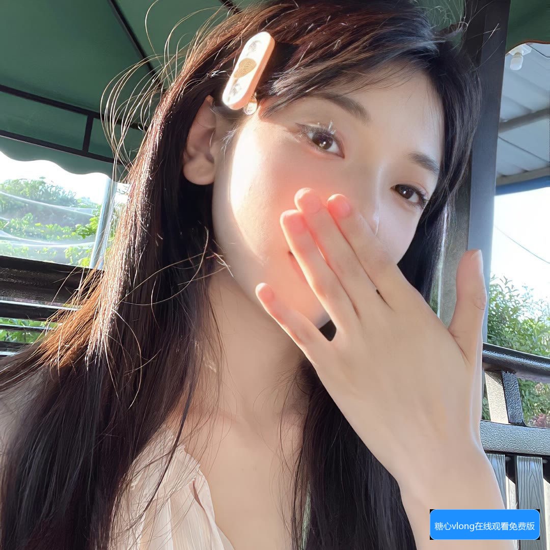 糖心VLong在线观看免费版在线看有哪些观看方法和注意事项