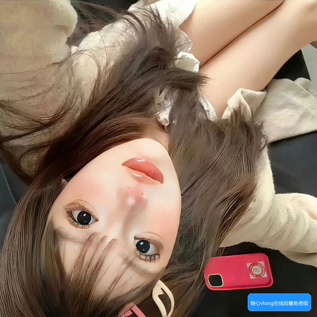 糖心VLong在线观看免费版在线看有哪些观看方式和注意事项