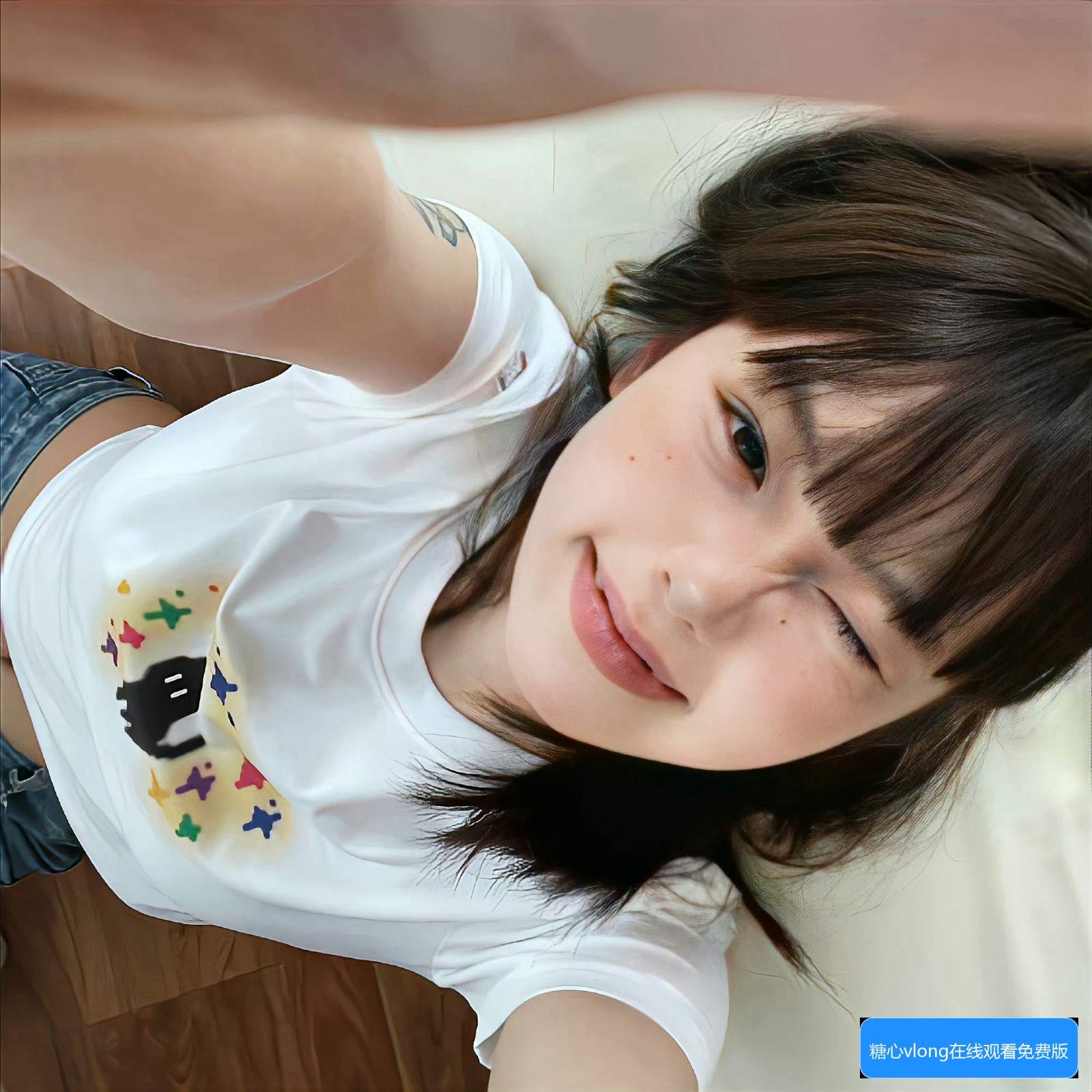 糖心VLong在线观看免费版国语版观看指南及常见问题解答