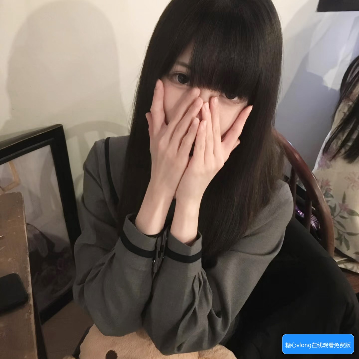 在线观看正版影视资源