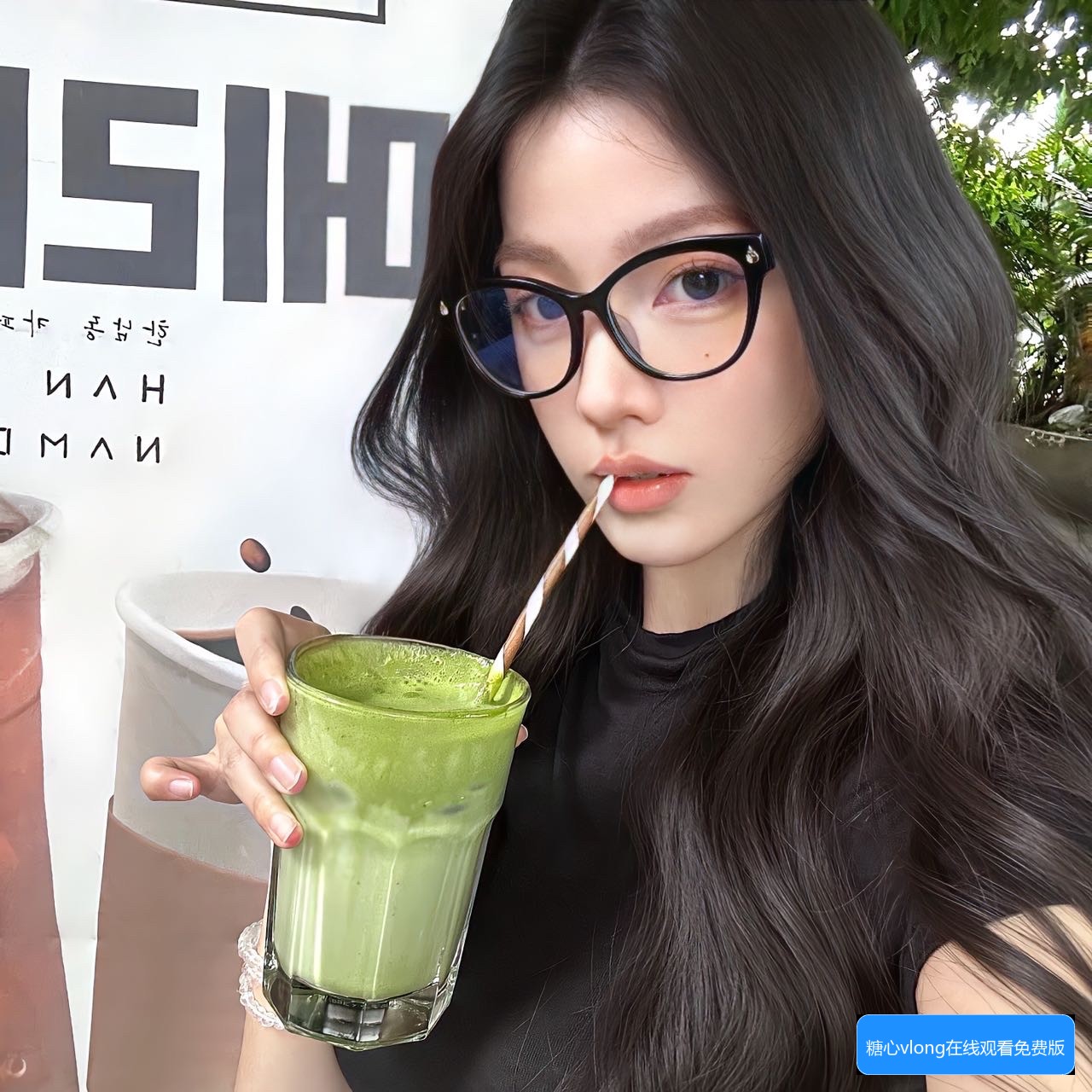 糖心vlong在线观看免费版怎么看，哪里可以在线观看？