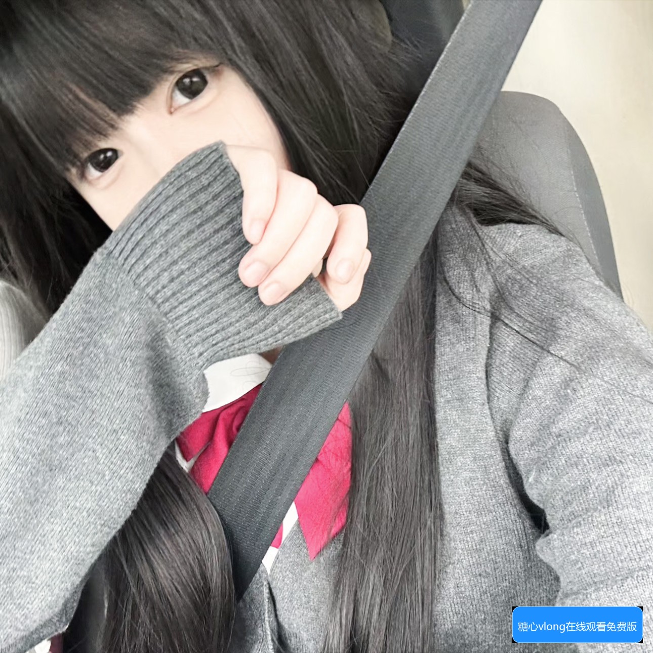 糖心VLong在线观看免费版怎么看才更流畅？在线看的最佳方法有哪些