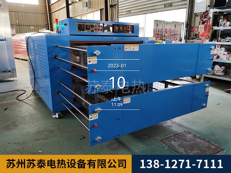 玻璃鏡片(piàn)行業烘箱(xiāng)