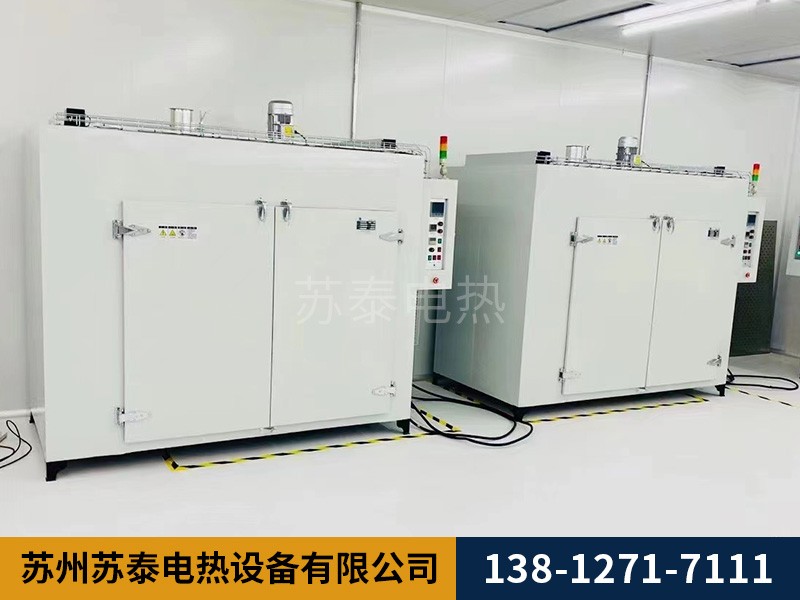 烘箱與烤箱(xiāng)有什麼不同？