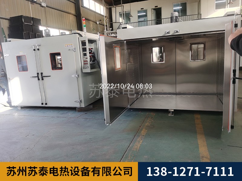 雙開門烘箱的使用注意事項(xiàng)