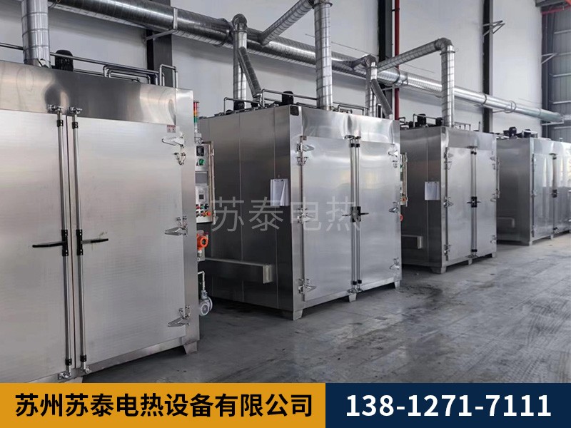 單晶矽多晶(jīng)矽行(xíng)業烘箱