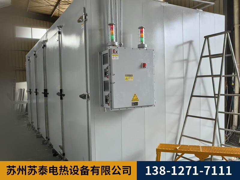 防爆(bào)烘箱